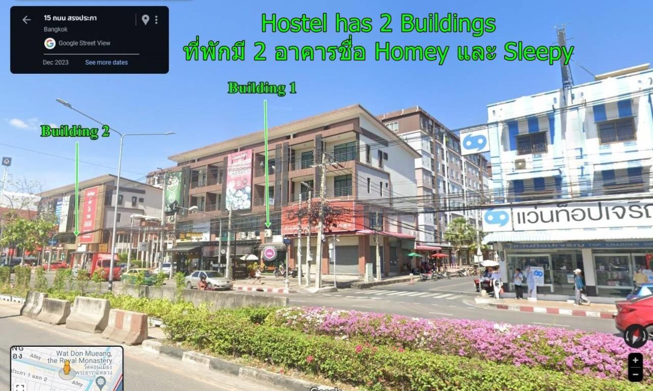 Homey-sleepy Don Mueang Airport Hostel *